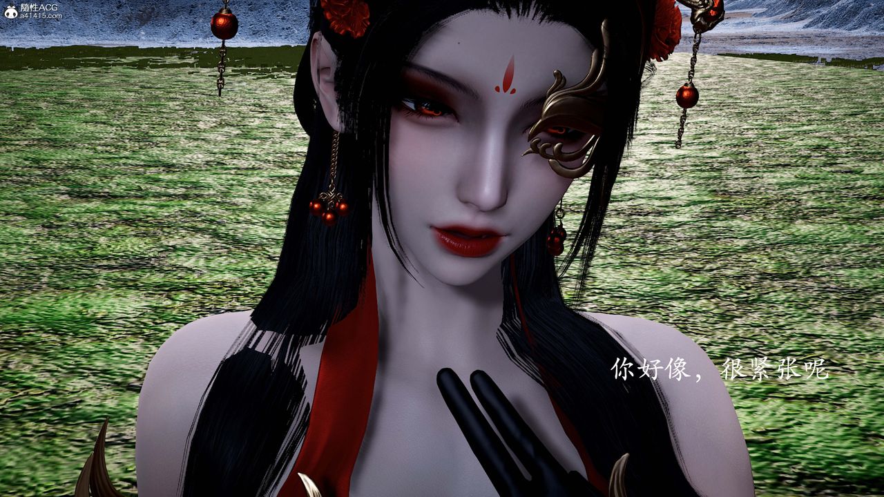 [3D]神谕第一季番外02话