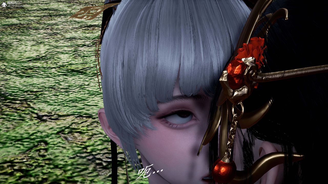 [3D]神谕第一季番外02话