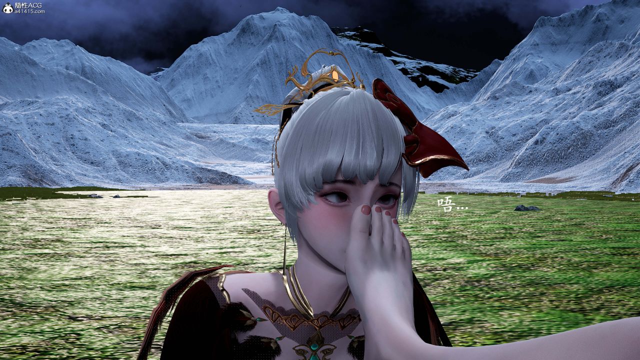 [3D]神谕第一季番外02话