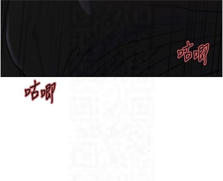 色轮眼第2季第50话-在妈妈面前上演喷泉秀