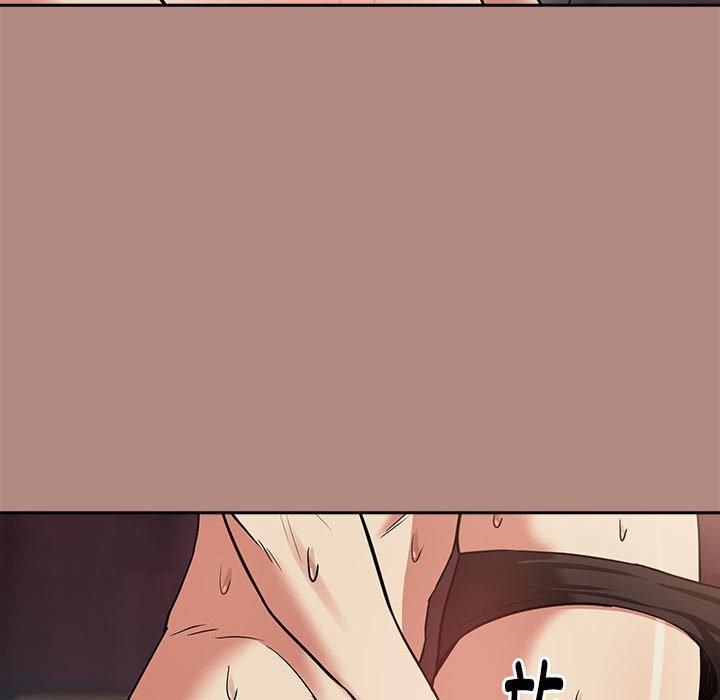 下班后的例行恋爱第32話