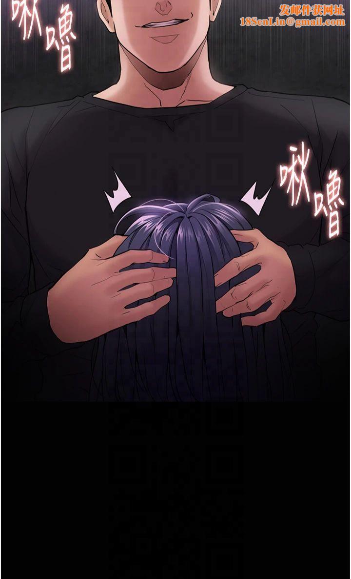 痴汉成瘾第104話-跟母狗在暗巷玩追逐play