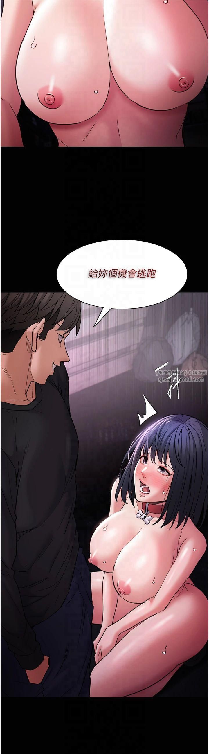 痴汉成瘾第104話-跟母狗在暗巷玩追逐play