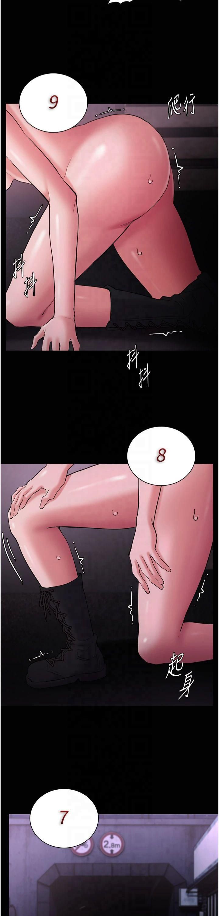 痴汉成瘾第104話-跟母狗在暗巷玩追逐play