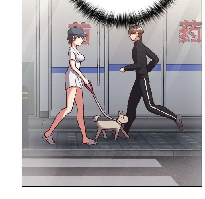 这公司归我了第28话