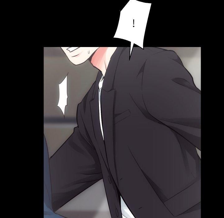 房产姐妹花第17話