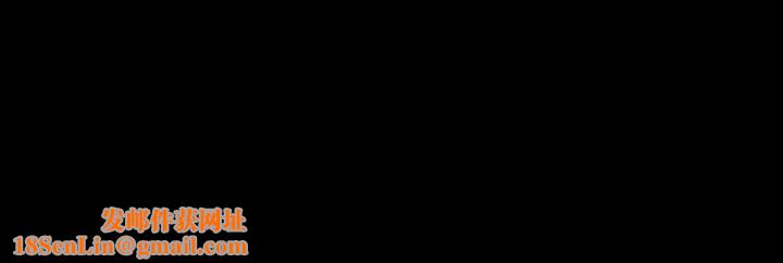 房产姐妹花第17话