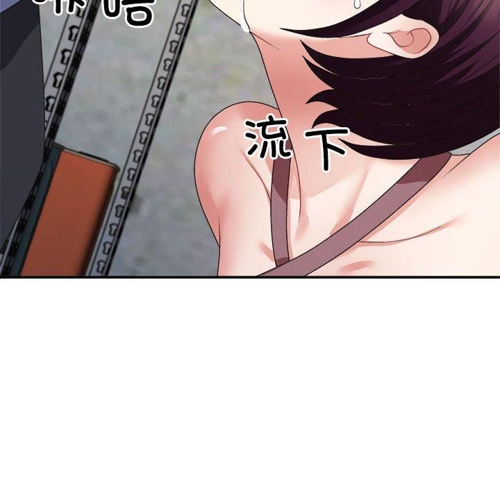 不同寻常的爱第25话