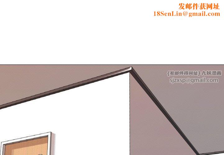 真人实境秀第24話