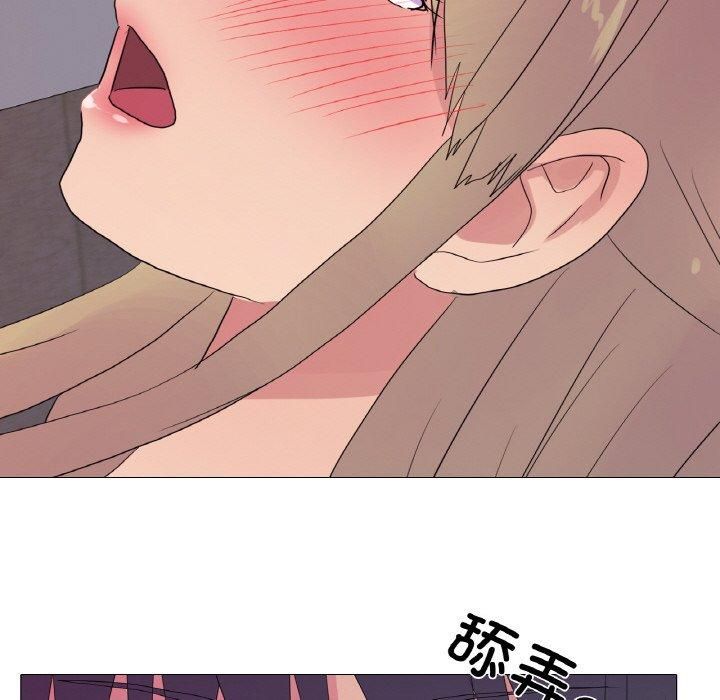 真人实境秀第24話