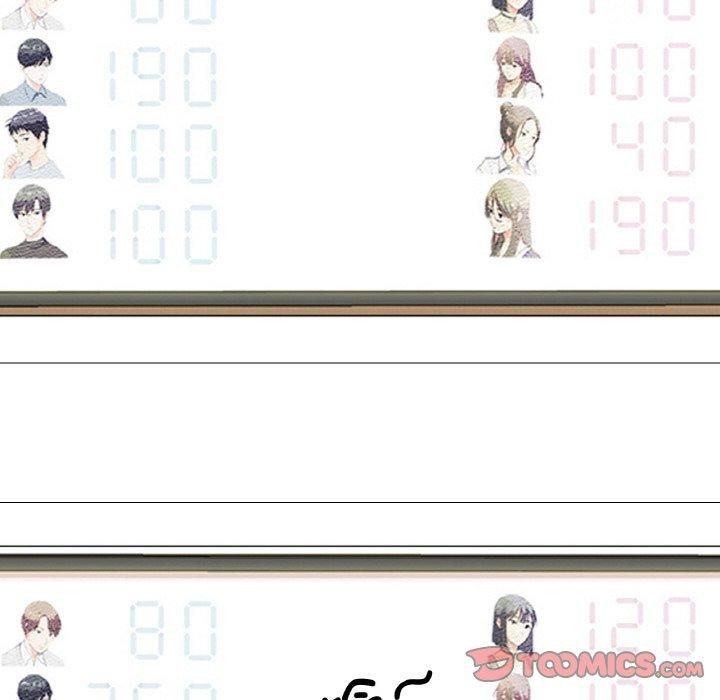 真人实境秀第24話