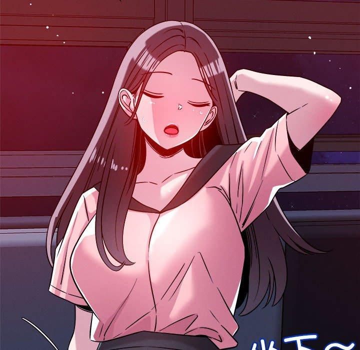 恋人未满第24話