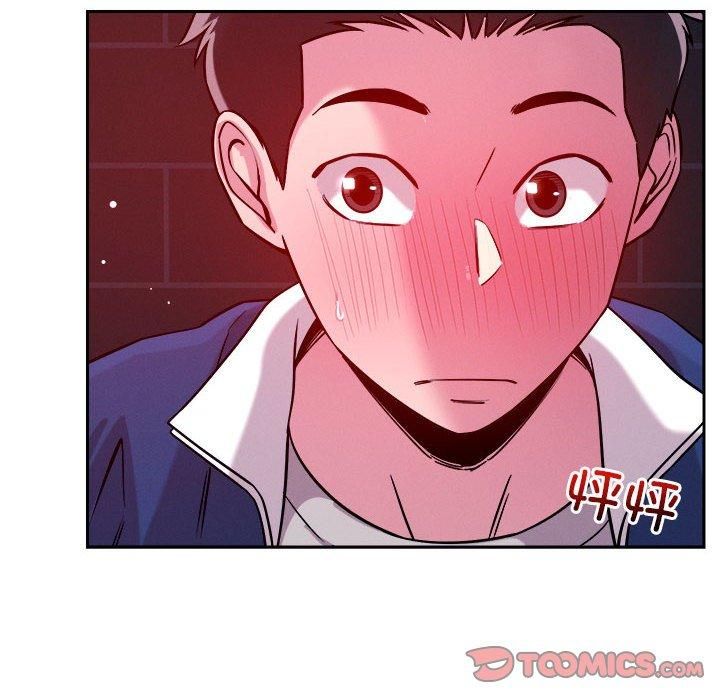 恋人未满第24话