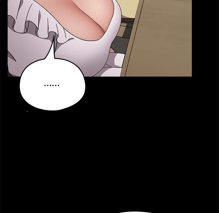 赘婿要通吃第69話