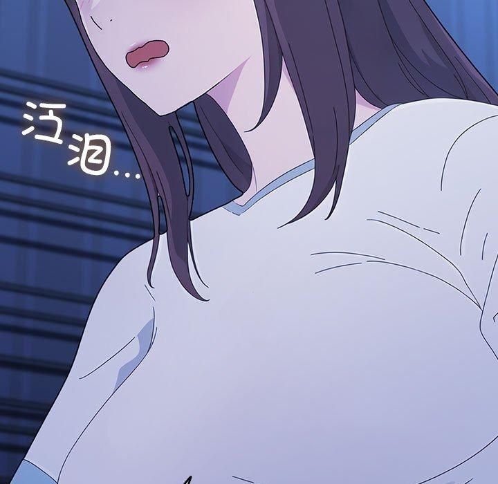 赘婿要通吃第69話