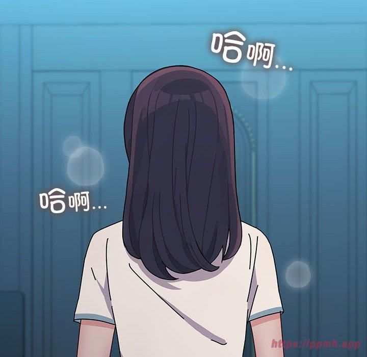 赘婿要通吃第69话