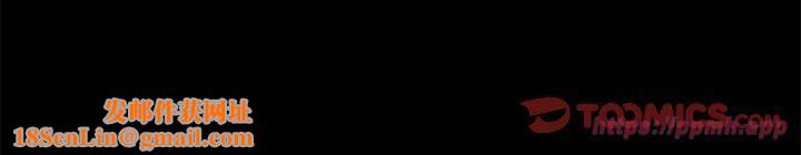 赘婿要通吃第69話