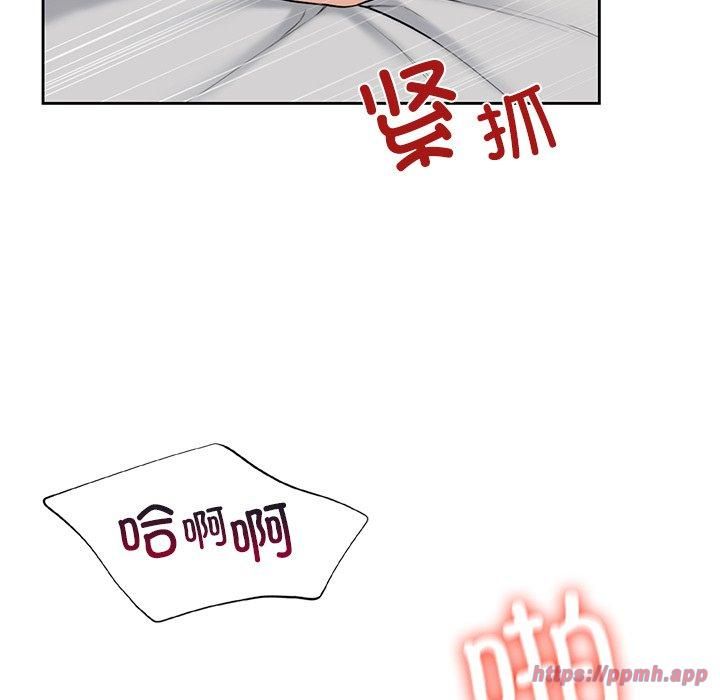 不当朋友当恋人第60话