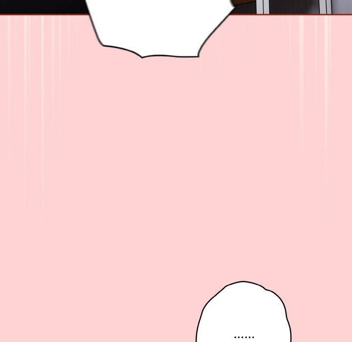 天降美差第27話