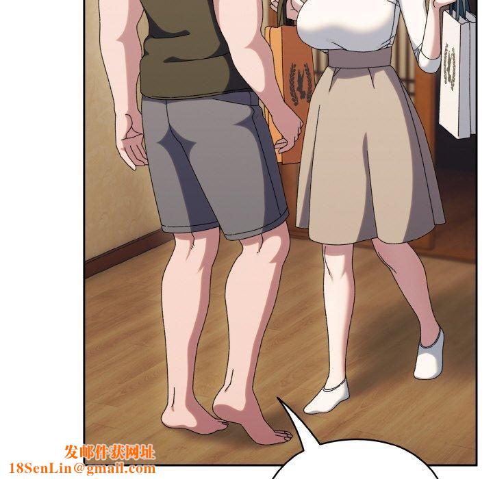 老大!请把女儿交给我!第51话