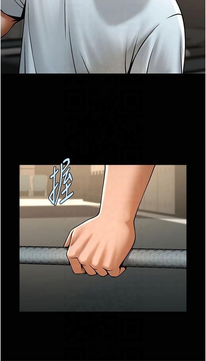 炸裂吧!巨棒第56話-給安達的特訓♥