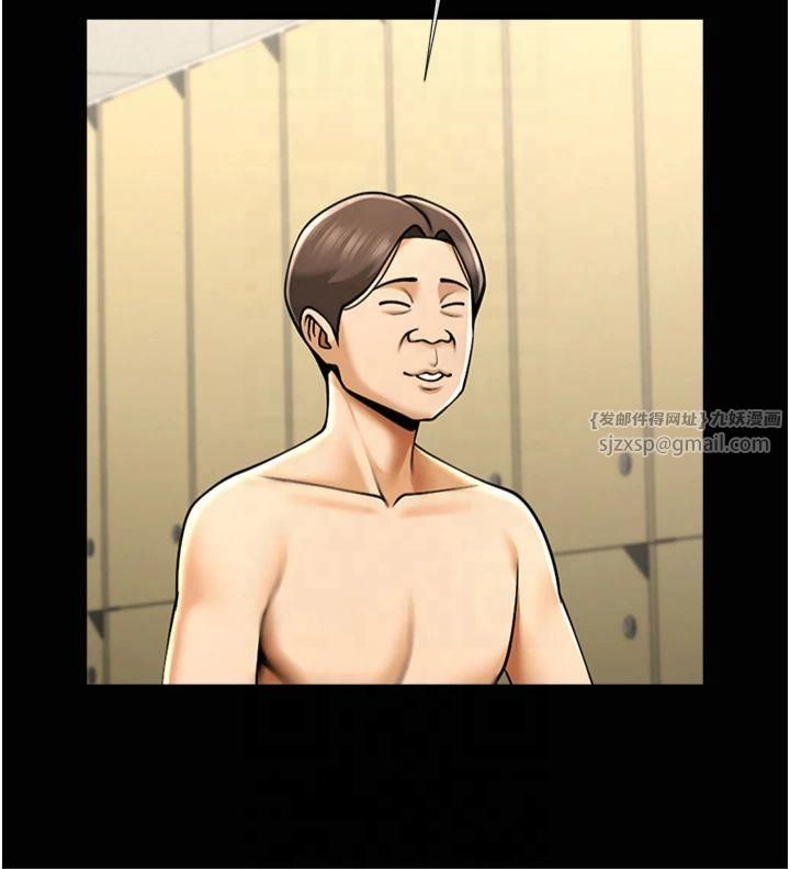 炸裂吧!巨棒第56話-給安達的特訓♥