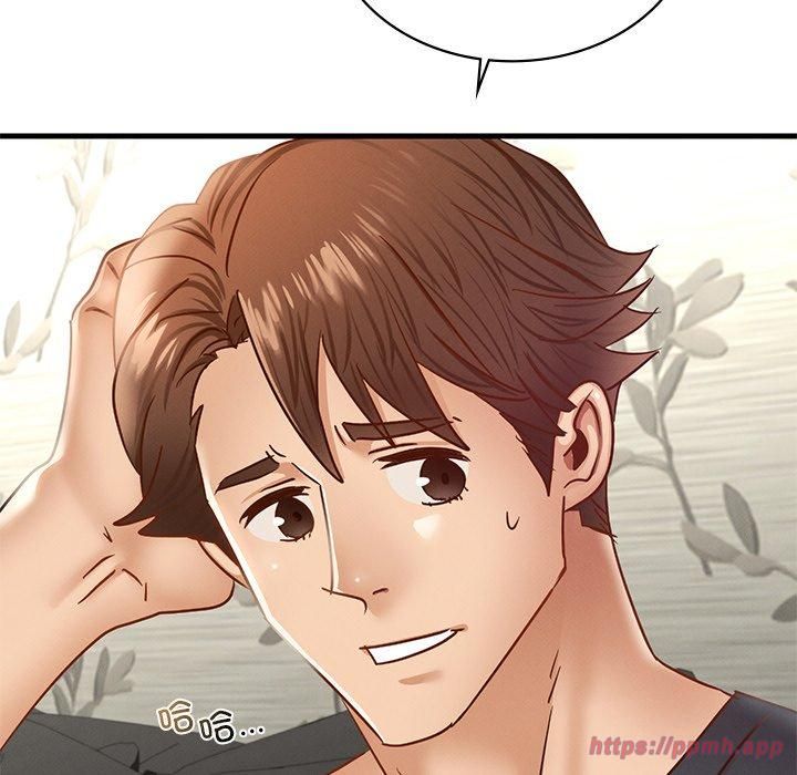 年轻代表第43話