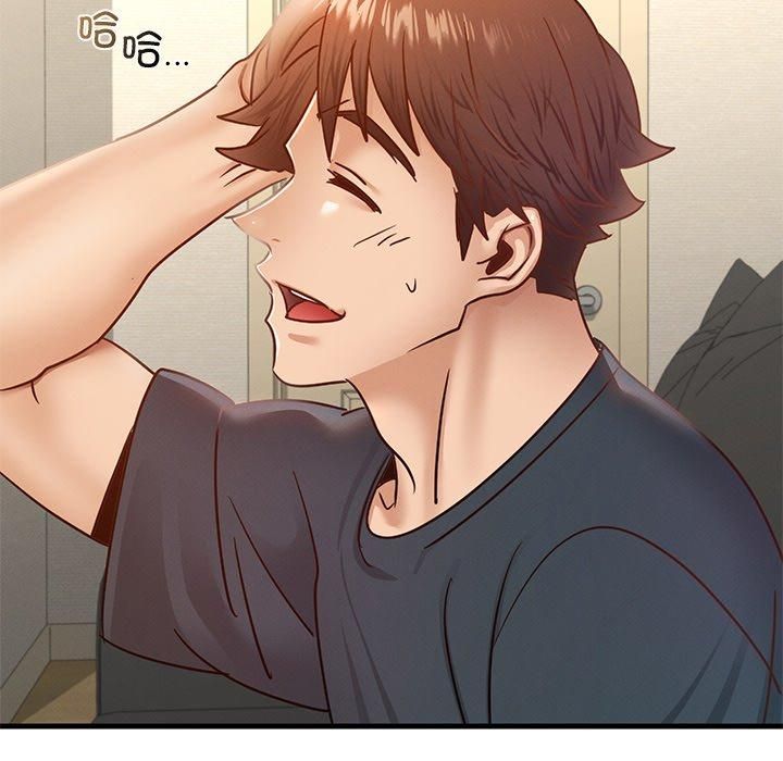 年轻代表第43話