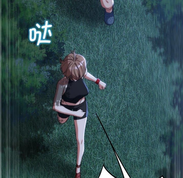 危险同学会第43話