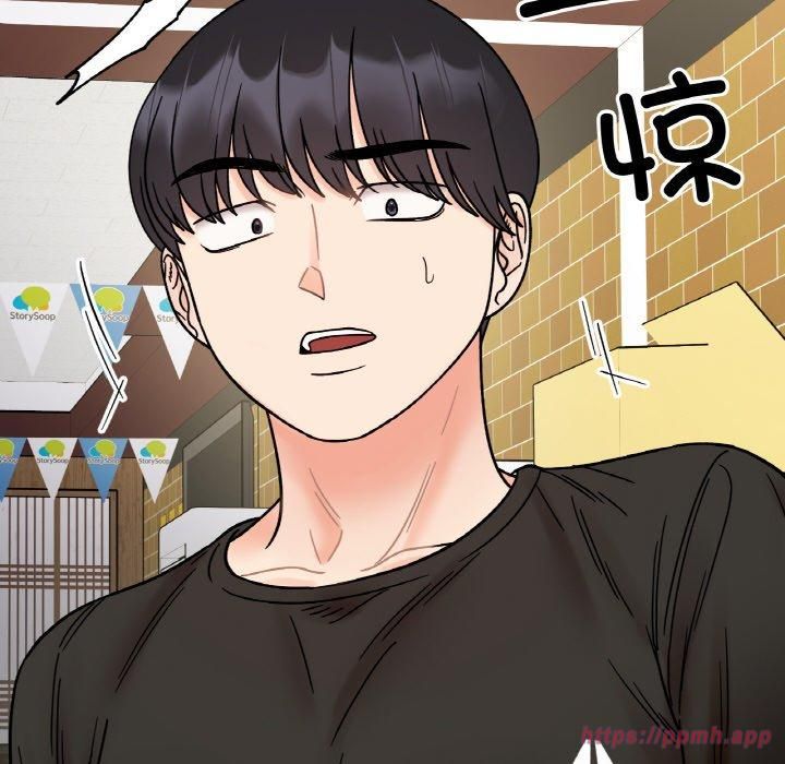 她才不是我姐姐第47話