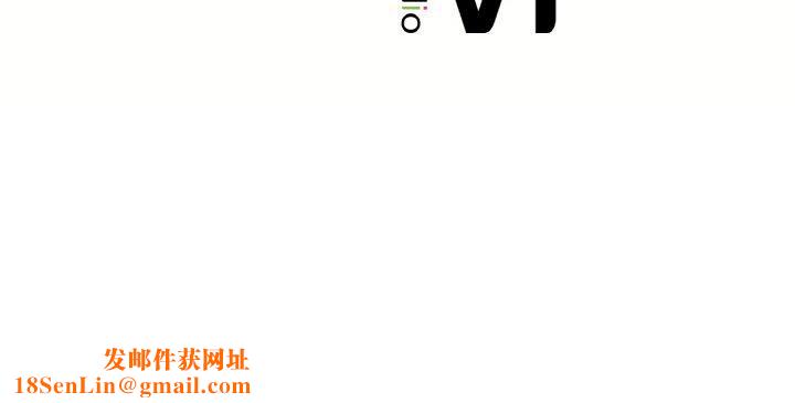 渴望占有她第40話