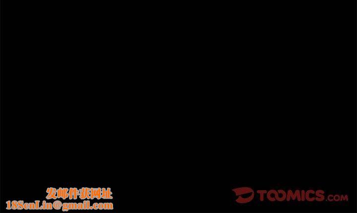 共享男友第9話