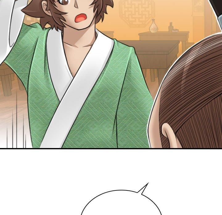 性感的高手们第10話