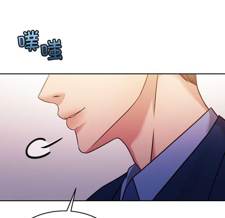 怀孕契约第11話