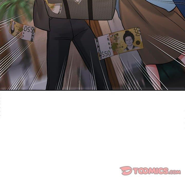 怀孕契约第11話