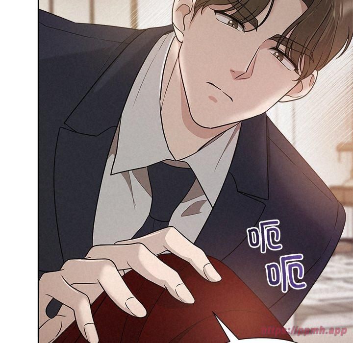 被吞噬的夜第12話