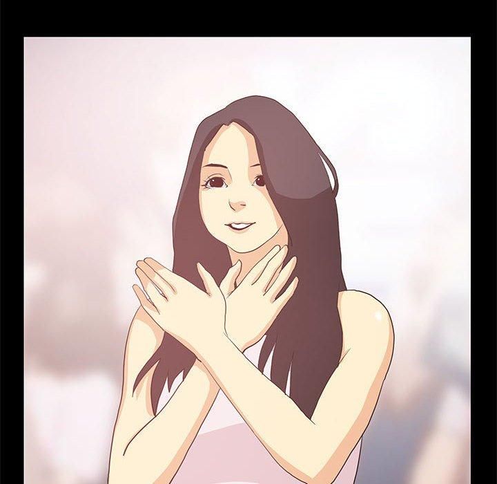 撩妹笔记本第14話