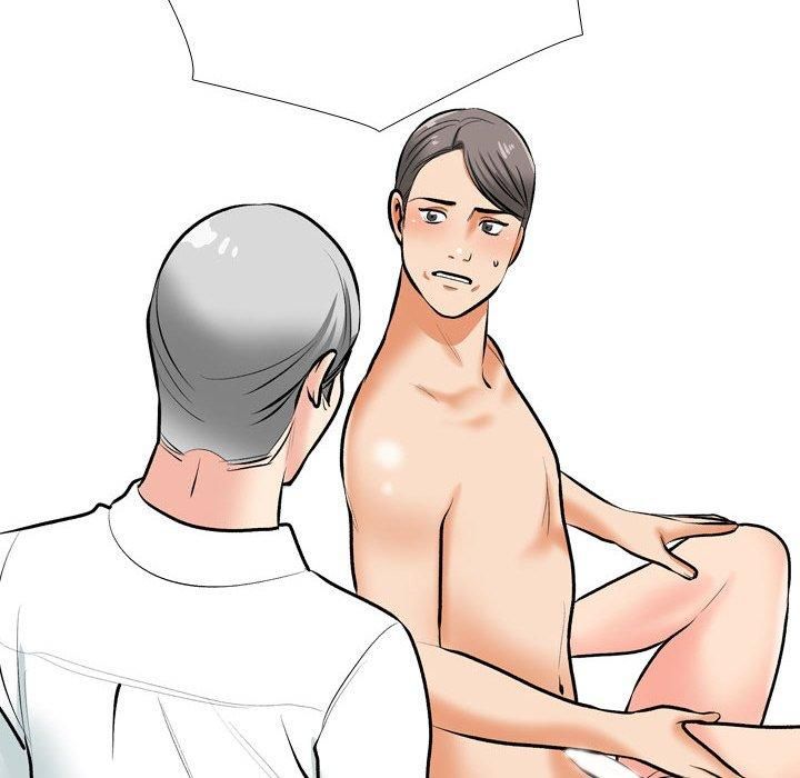 同事换换爱第192話