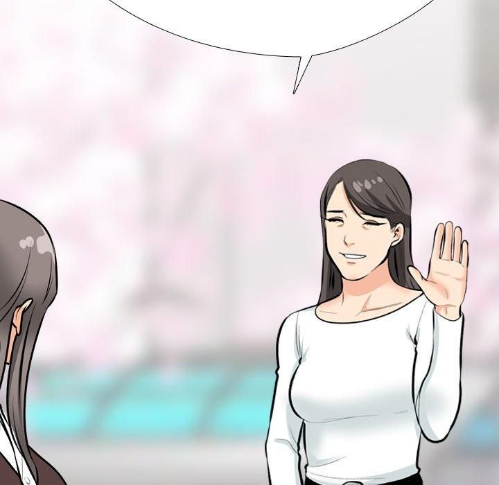 同事换换爱第192話