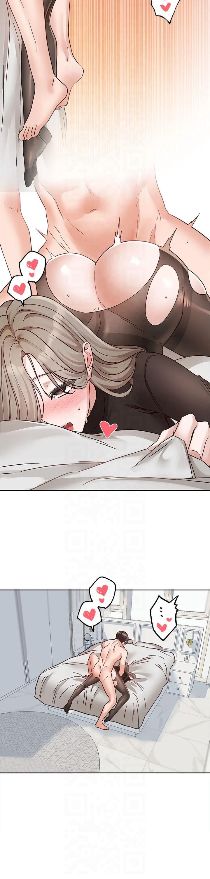 社团学姊第197話林映純-先吃飯?還是先吃我?