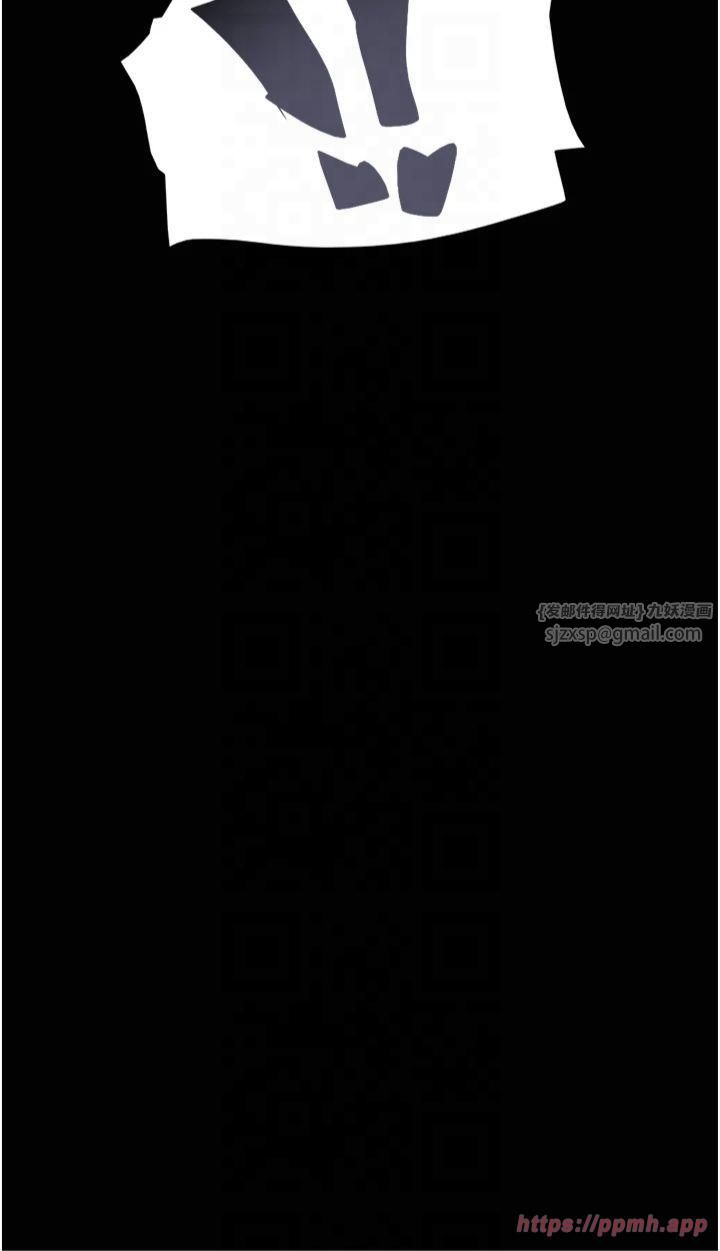 韶恩第25話-讓我看看妳的裸體!