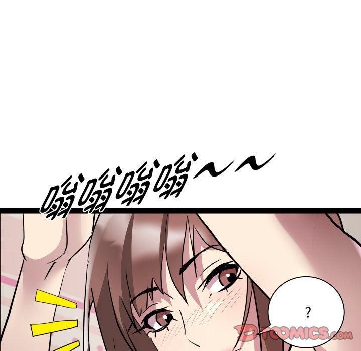 RE:23岁第20話