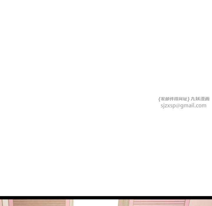 RE:23岁第20話