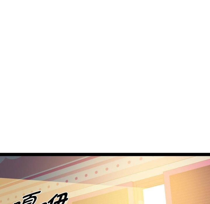 RE:23岁第20話