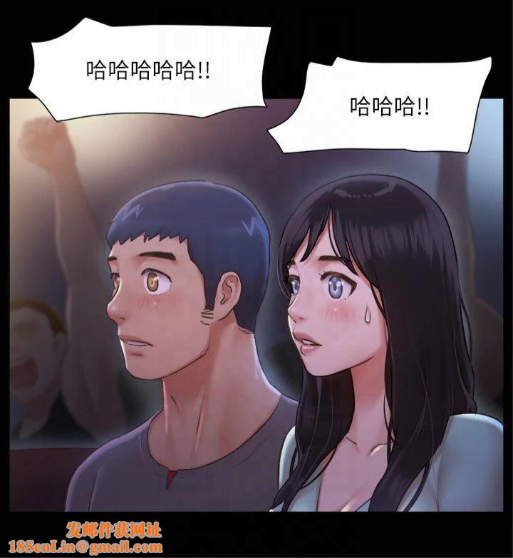 协议换爱(无码版)第98话-韶恩最兴奋的要素