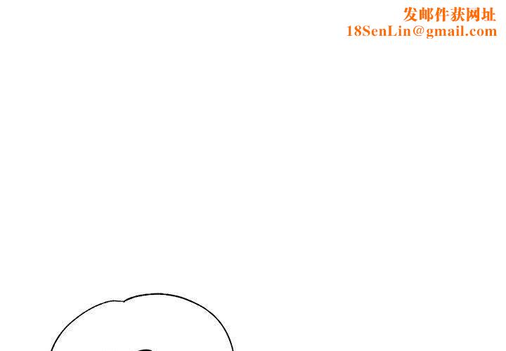 亲家的女人们第30話