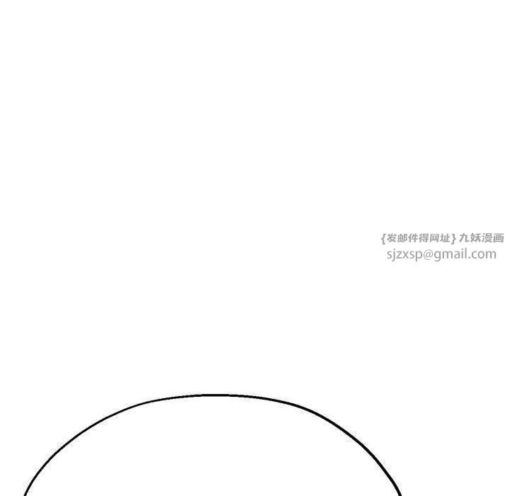 亲家的女人们第30話