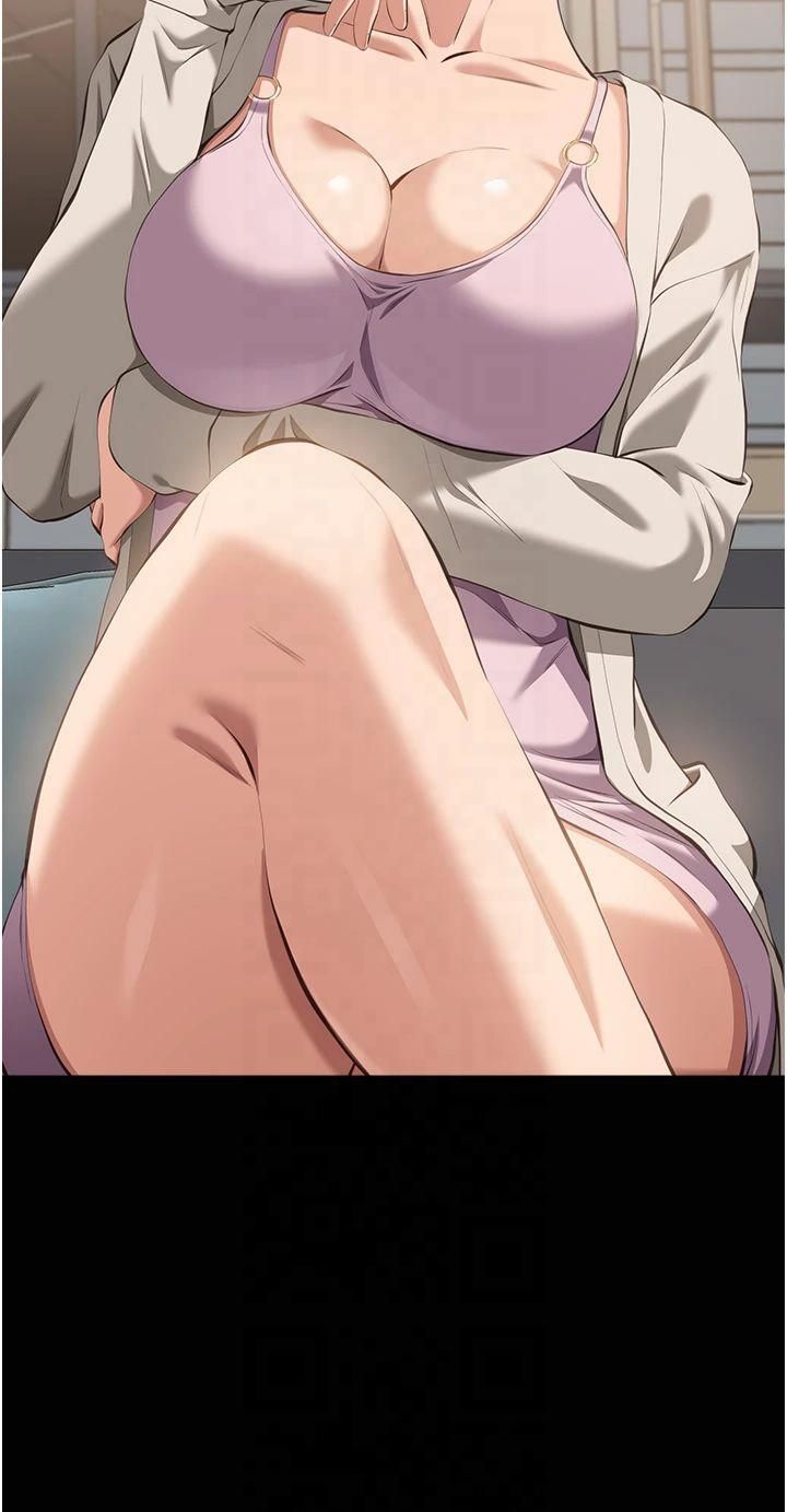 万能履历表第115话-在妳身上留下我的印记