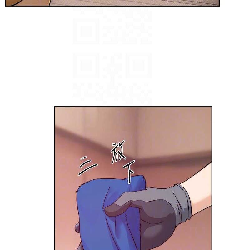 深层洁净达人第9話-引人遐想的胴體