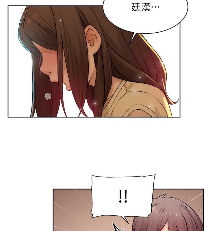 深层洁净达人第9话-引人遐想的胴体